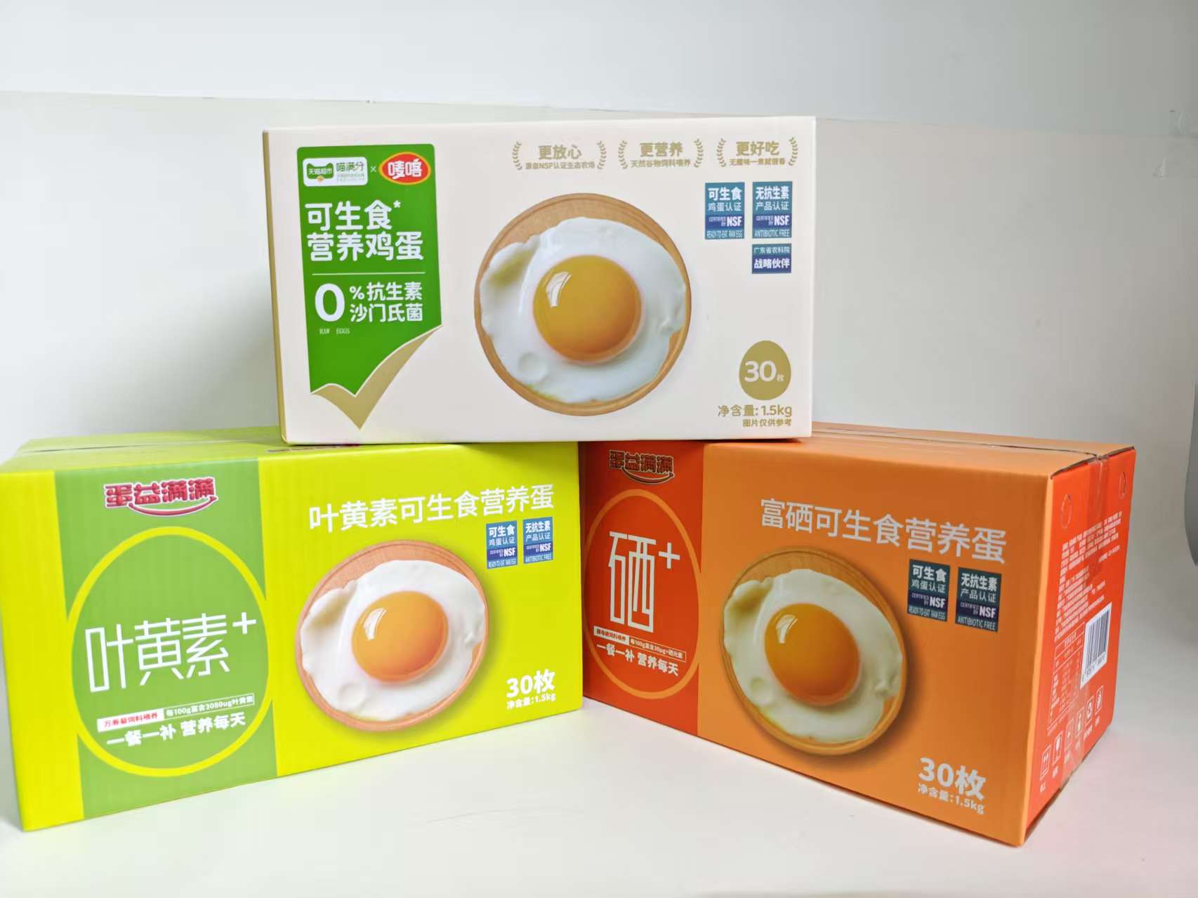 274c3e2ba088f86fb583445afec1384