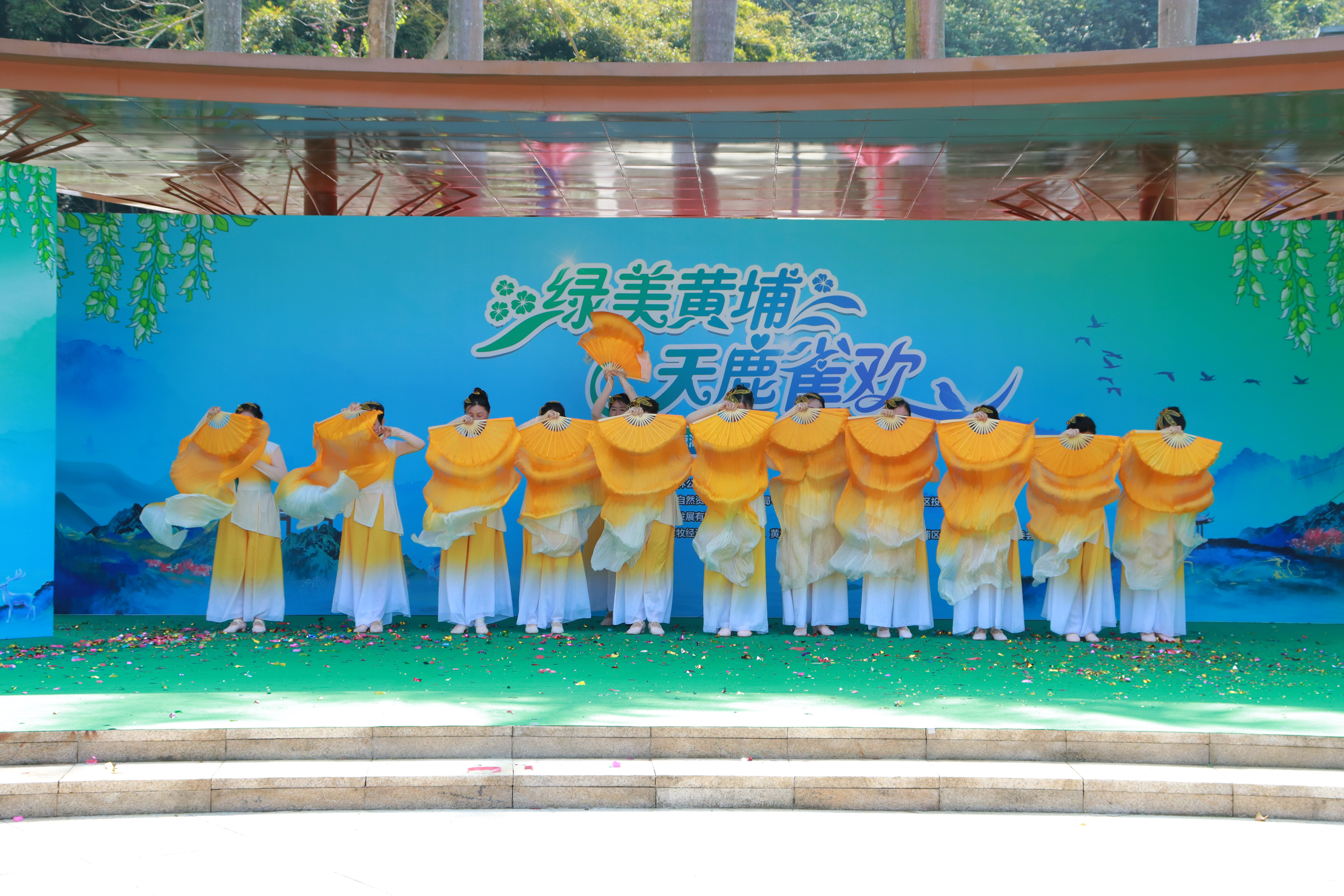 2024年禾雀花节1